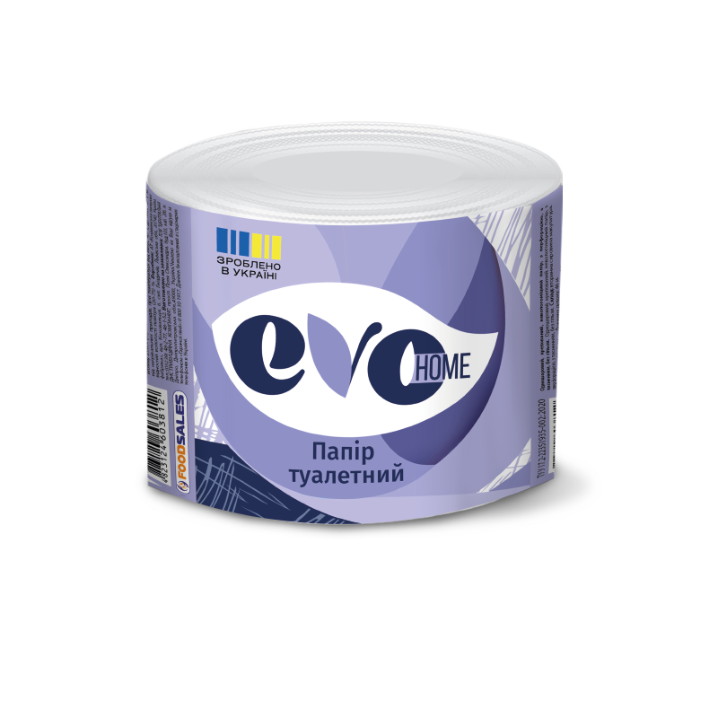 Туалетний папір ТМ "EVO home" 46 метрів сірий