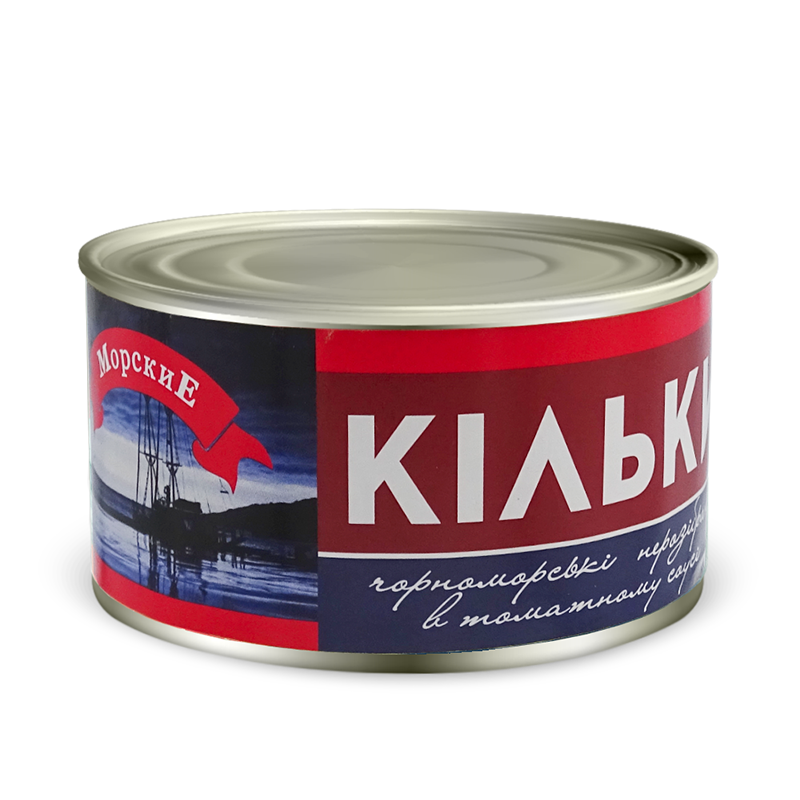 Рибні консерви