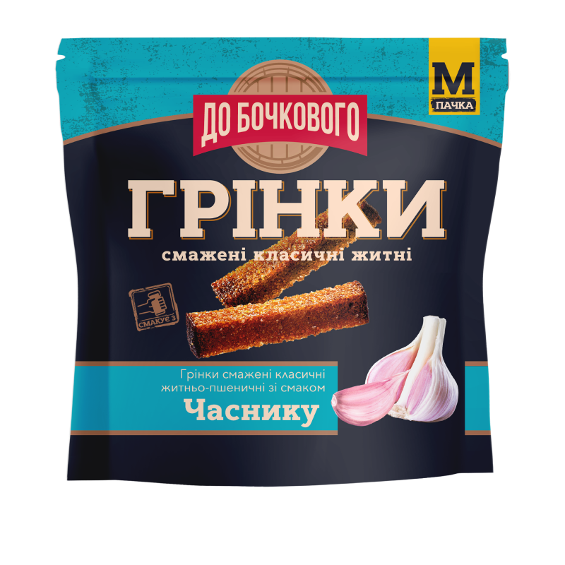 грінки з часником