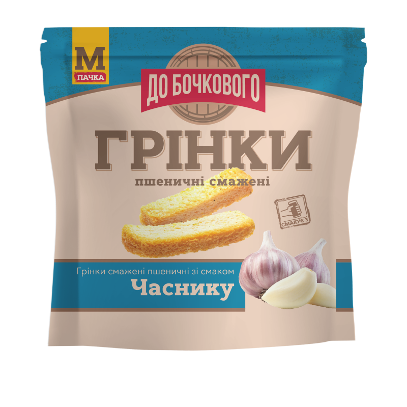 грінки з часником