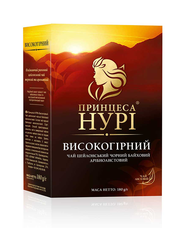 чай рассыпной
