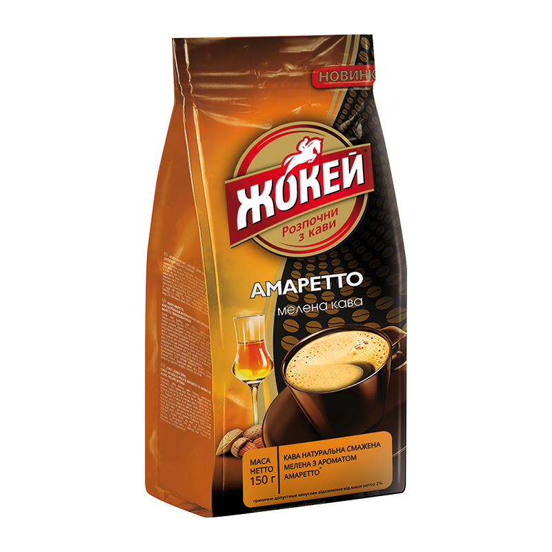 молотый кофе