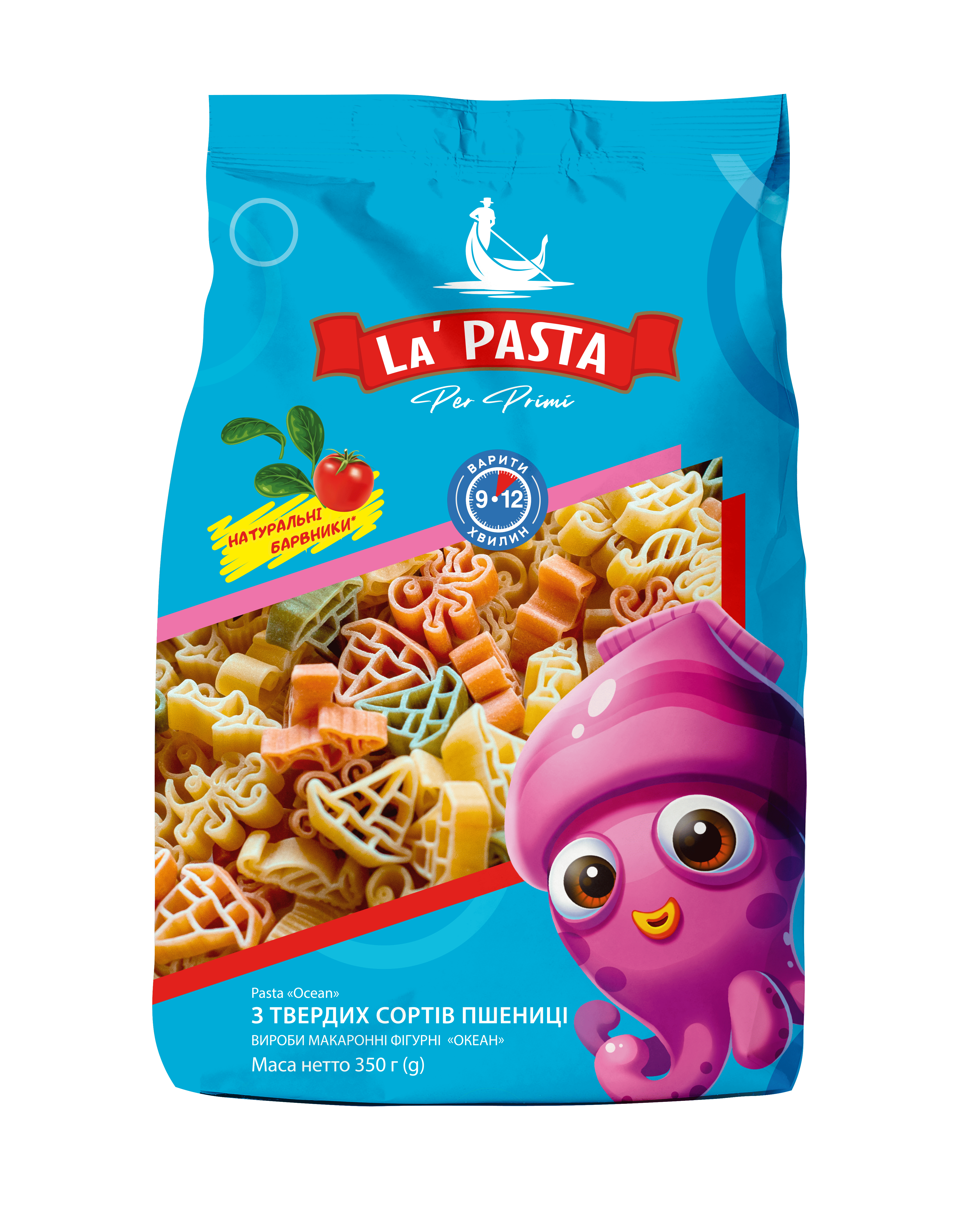 Вироби макаронні фігурні «Океан» ТМ "La’ PASTA Per Primi" 350 г 