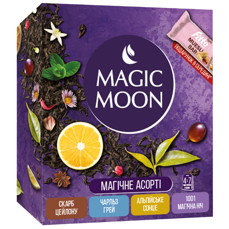 Чайний набір «Асорті» ТМ «MAGIC MOON», 28 саше