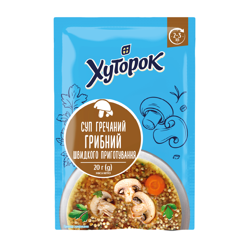 Суп гречаний грибний ТМ "Хуторок" 20г