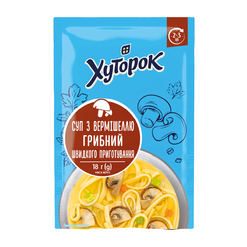 Суп з вермішеллю грибний ТМ "Хуторок" 18г