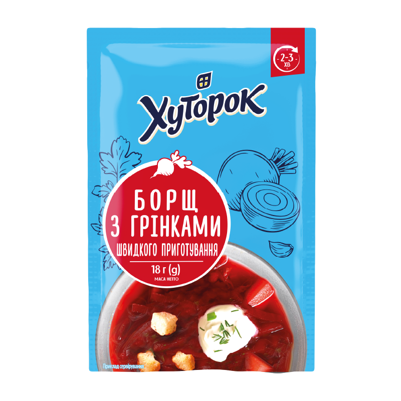 Борщ з грінками ТМ "Хуторок" 18г