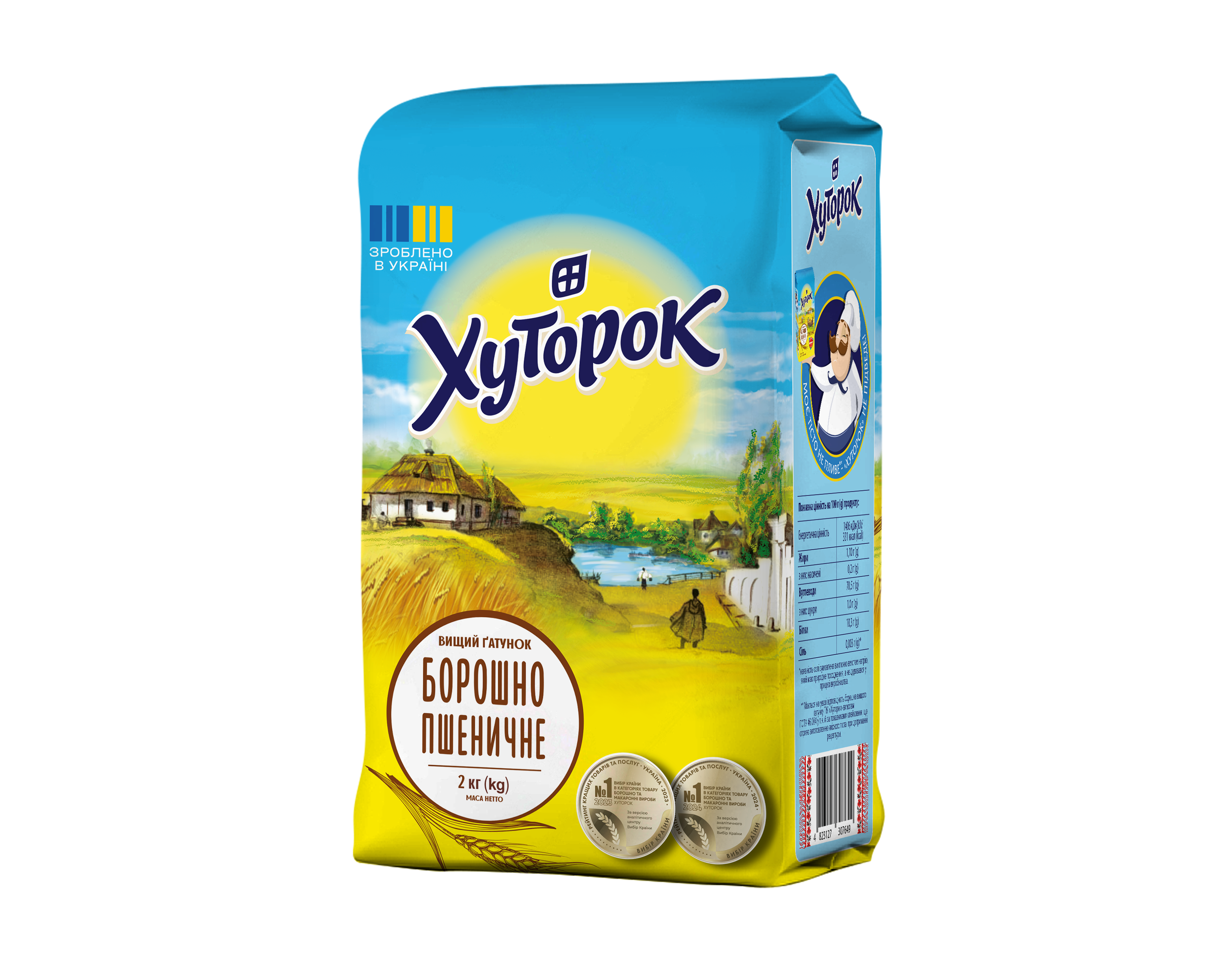 мука