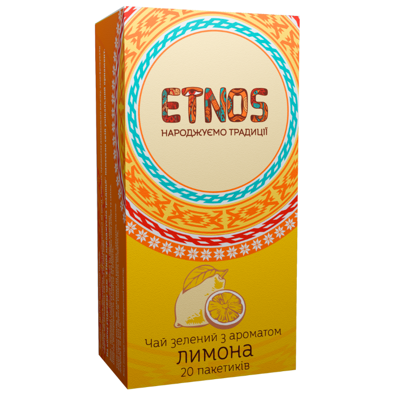 чай зелений байховий дрібний з ароматом лимона ТМ «ETNOS»