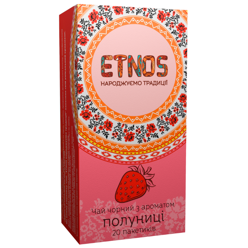 Чай чорний байховий дрібний з ароматом полуниці ETNOS