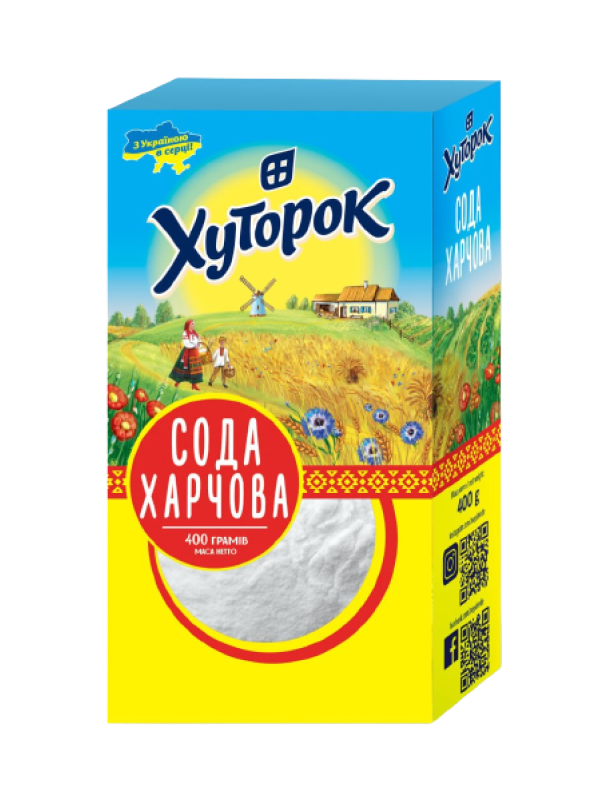 Сода харчова ТМ "Хуторок" 400г