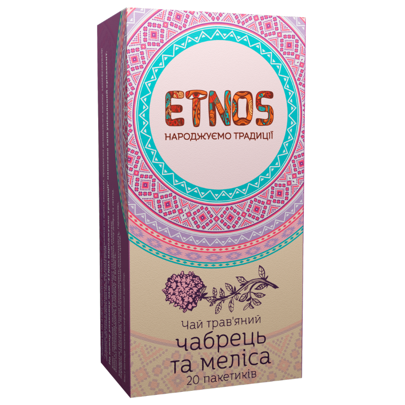 Чай трав’яний Чабрець та меліса ТМ ETNOS