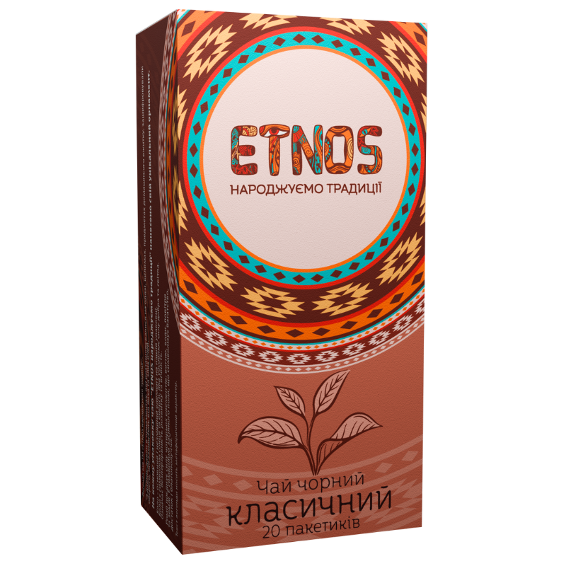 Чай чорний байховий дрібний ETNOS